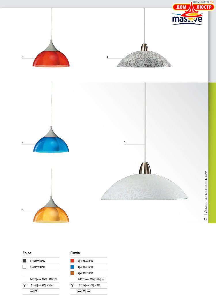 ����������� ������� - Massive, ���.: 055