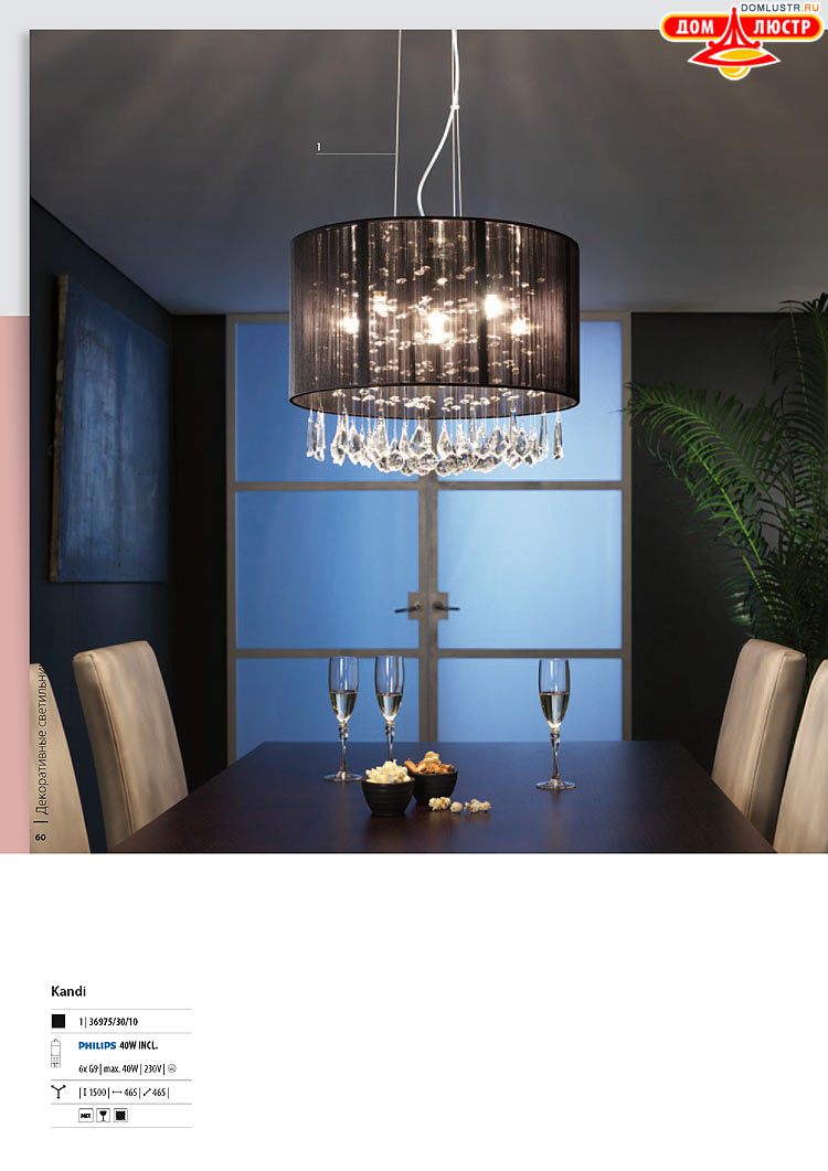 ����������� ������� - Massive, ���.: 060