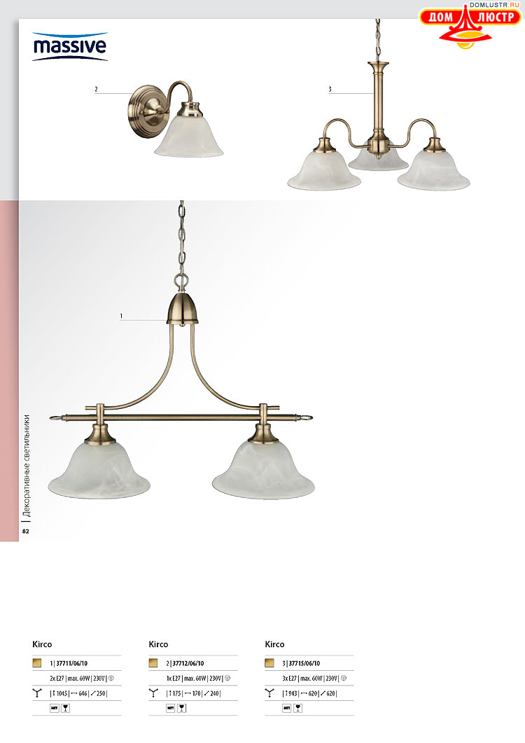 ����������� ������� - Massive, ���.: 082