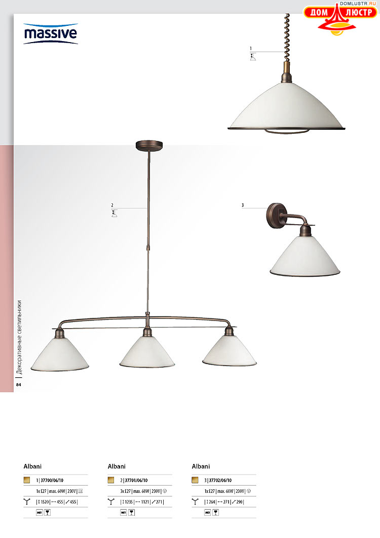 ����������� ������� - Massive, ���.: 084