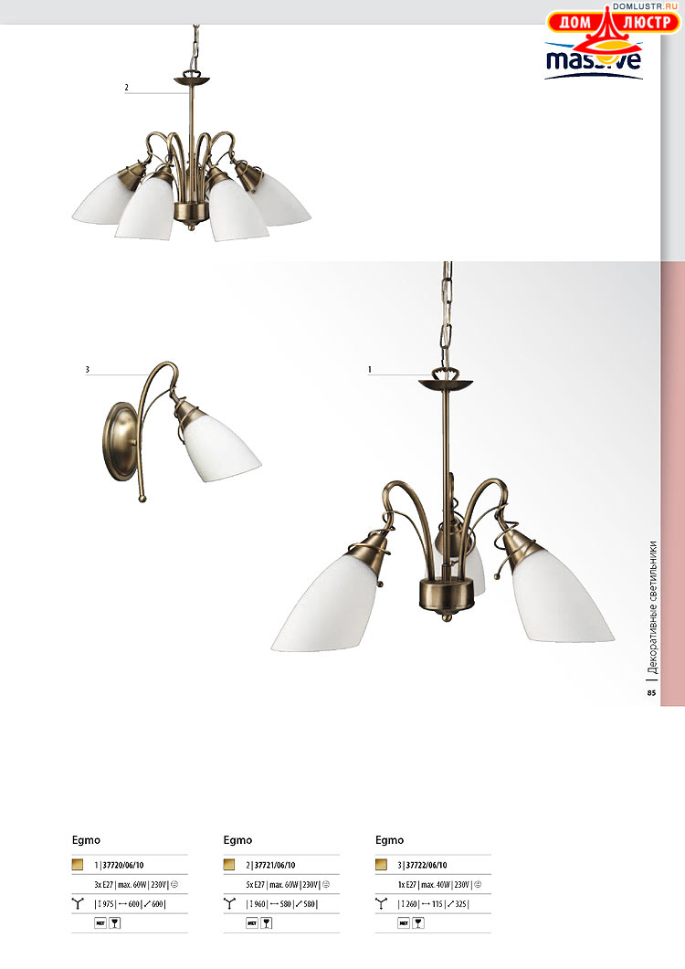 ����������� ������� - Massive, ���.: 085