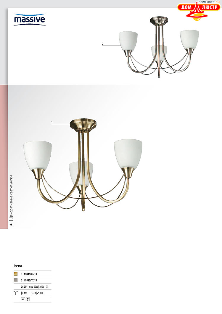 ����������� ������� - Massive, ���.: 088