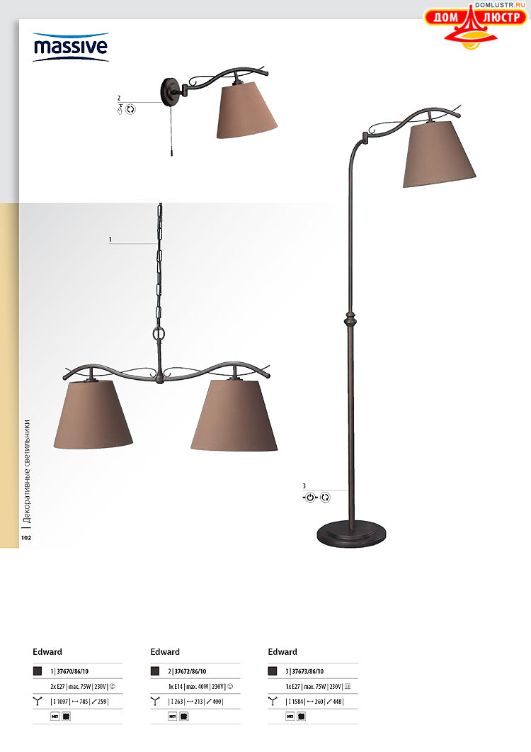 ����������� ������� - Massive, ���.: 102