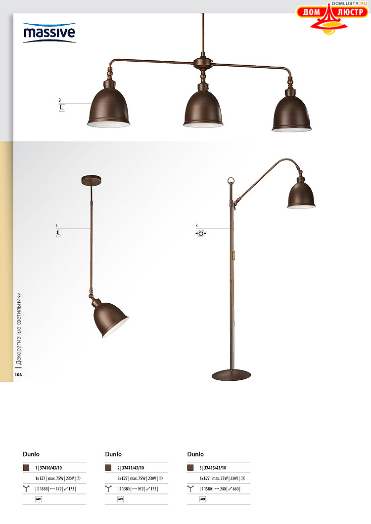 ����������� ������� - Massive, ���.: 108