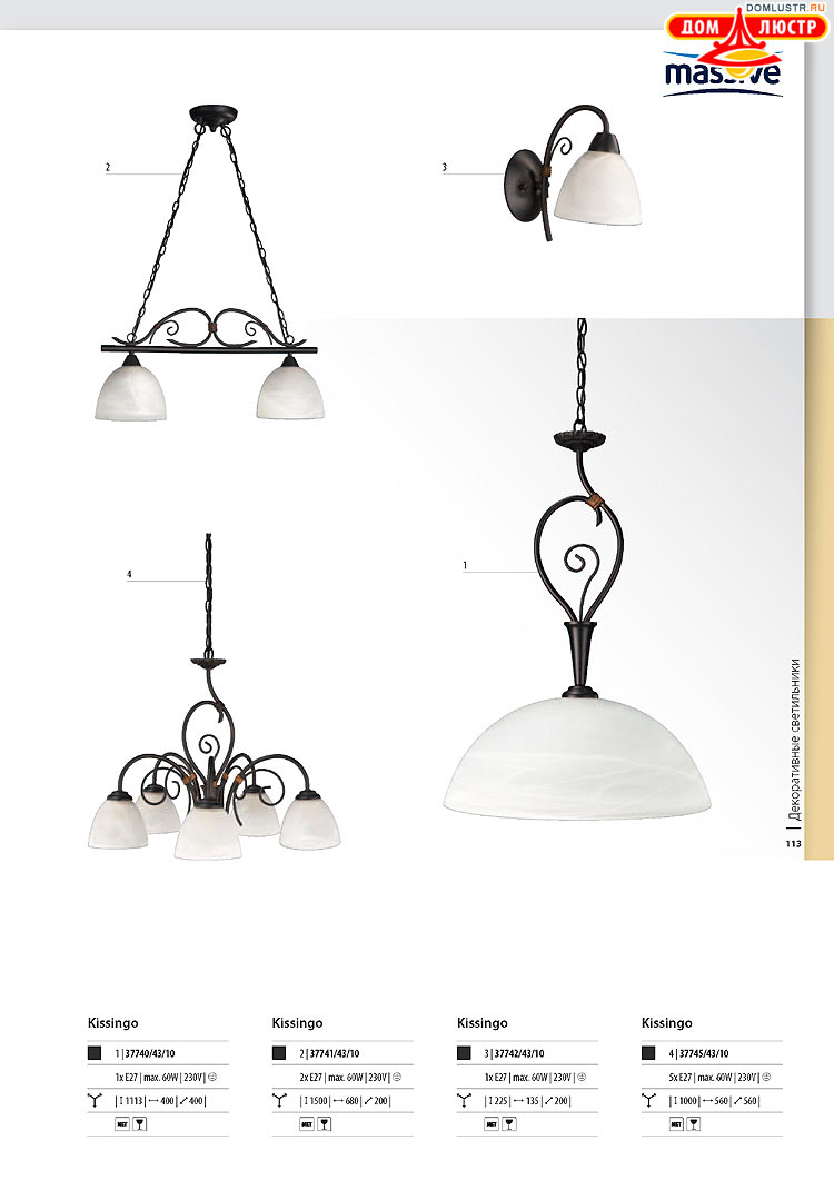 ����������� ������� - Massive, ���.: 113