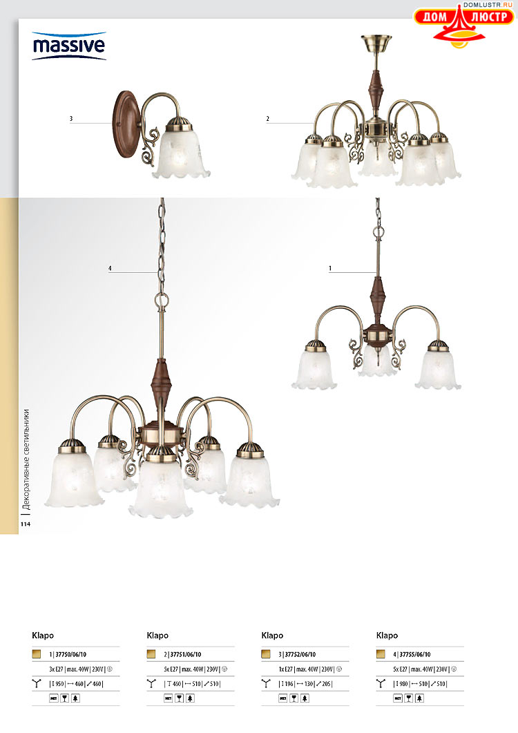 ����������� ������� - Massive, ���.: 114