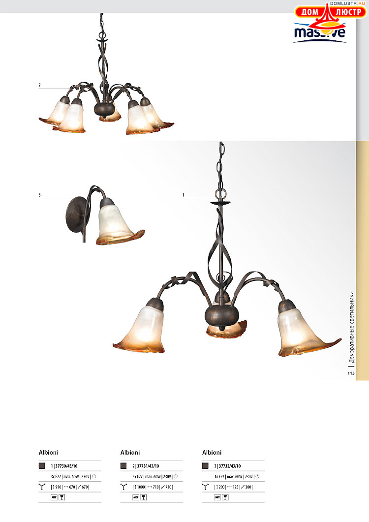 ����������� ������� - Massive, ���.: 115