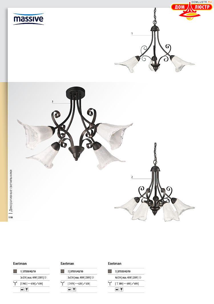 ����������� ������� - Massive, ���.: 118