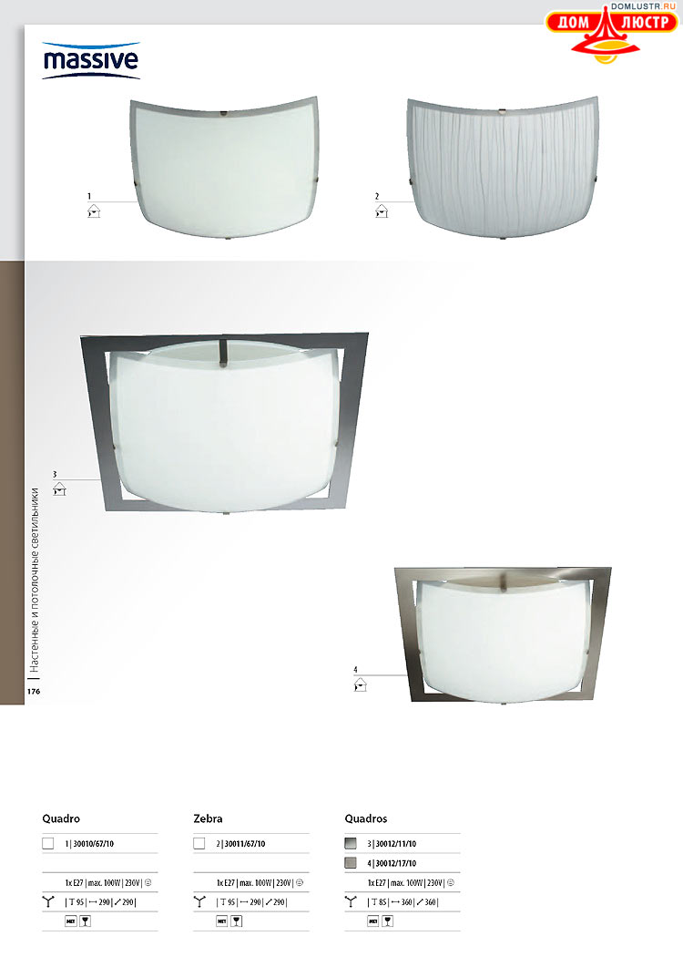 ����������� ������� - Massive, ���.: 176