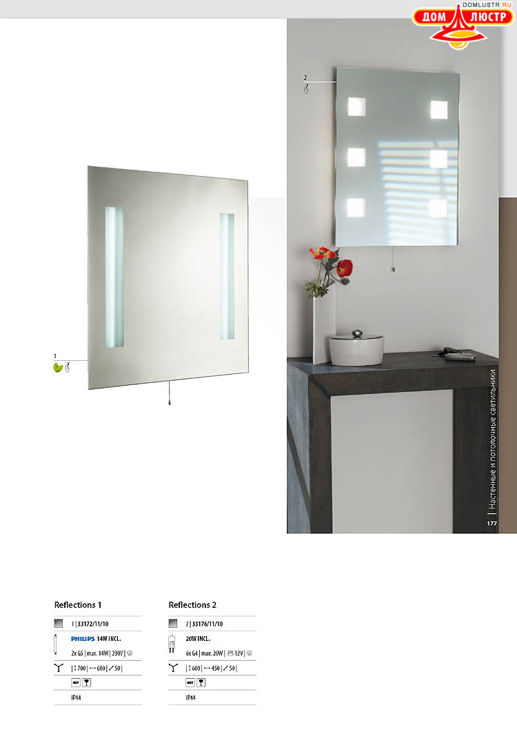 ����������� ������� - Massive, ���.: 177