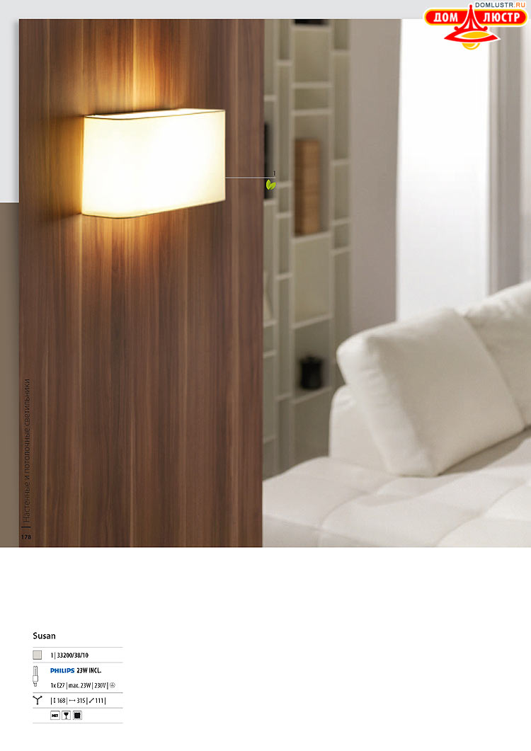 ����������� ������� - Massive, ���.: 178