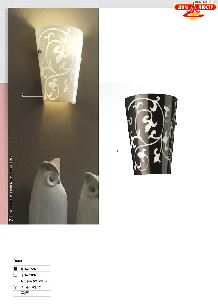 ����������� ������� - Massive, ���.: 200