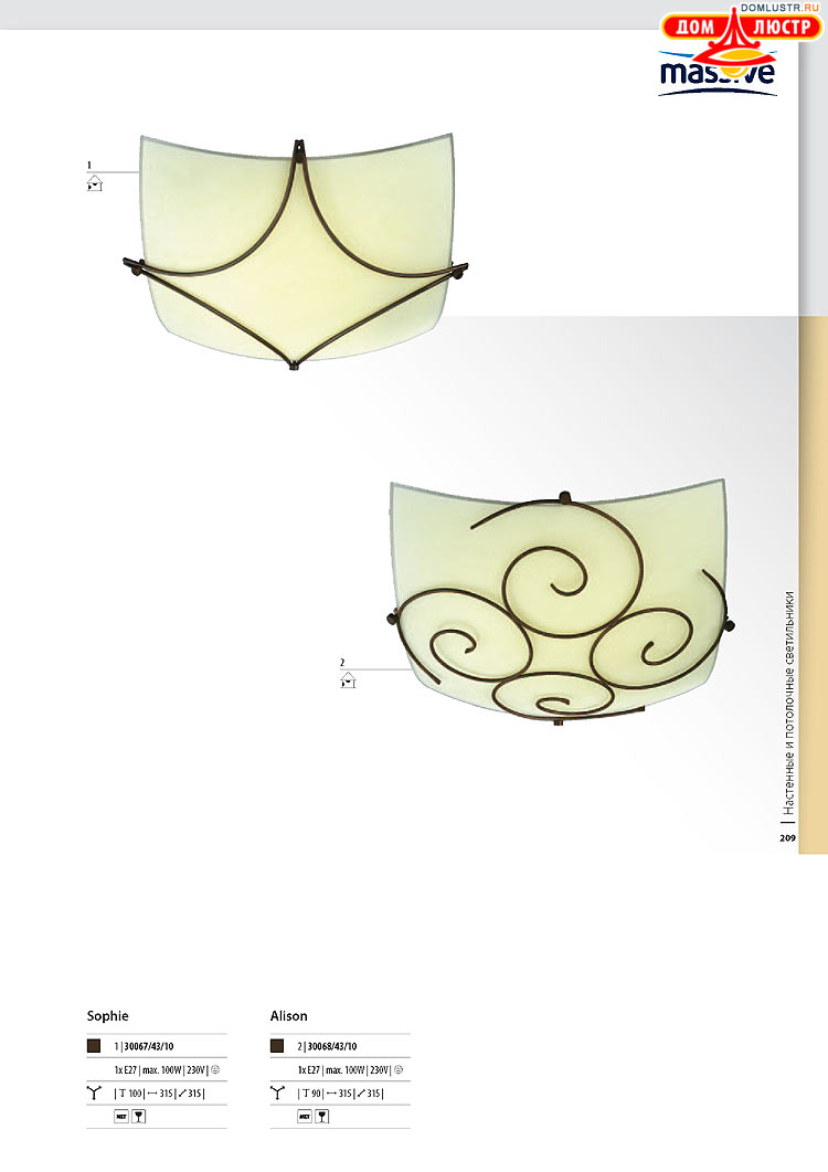 ����������� ������� - Massive, ���.: 209