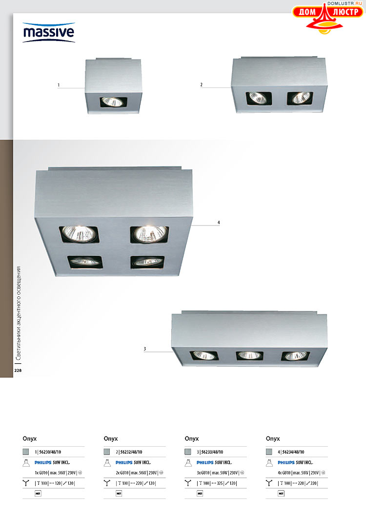 ����������� ������� - Massive, ���.: 228