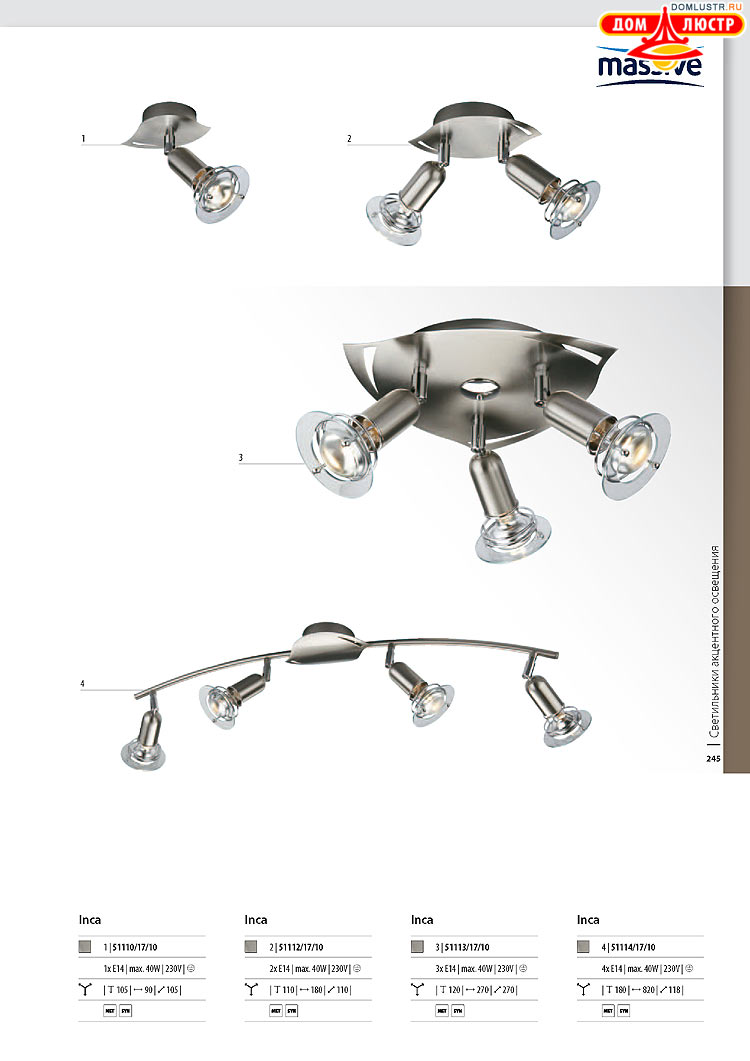 ����������� ������� - Massive, ���.: 245