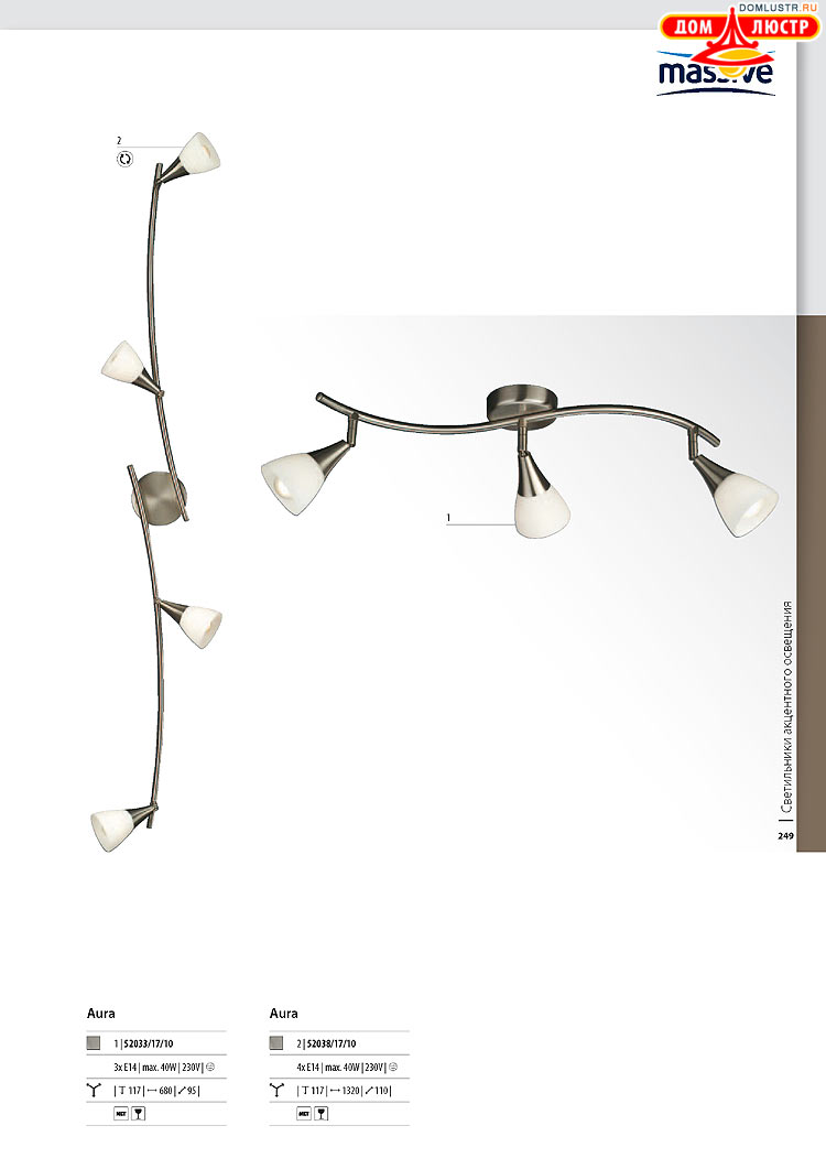 ����������� ������� - Massive, ���.: 249