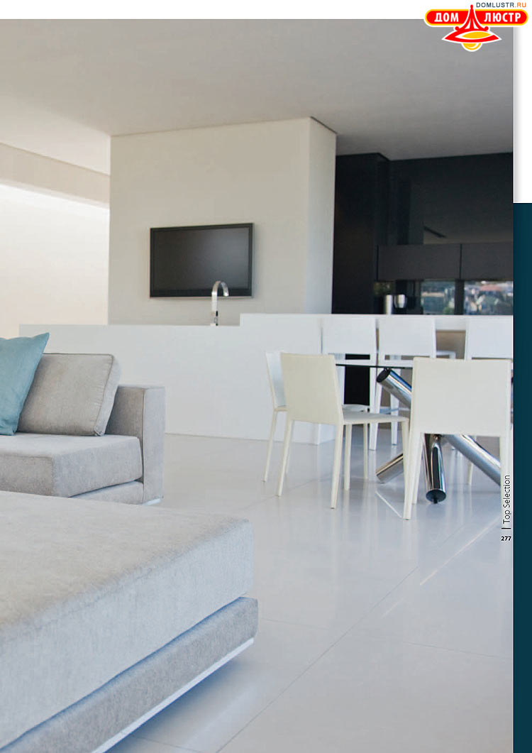 ����������� ������� - Massive, ���.: 277