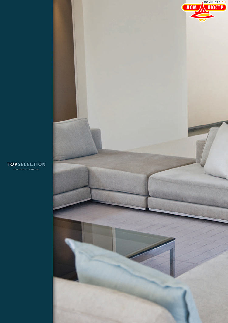 ����������� ������� - Massive, ���.: 278