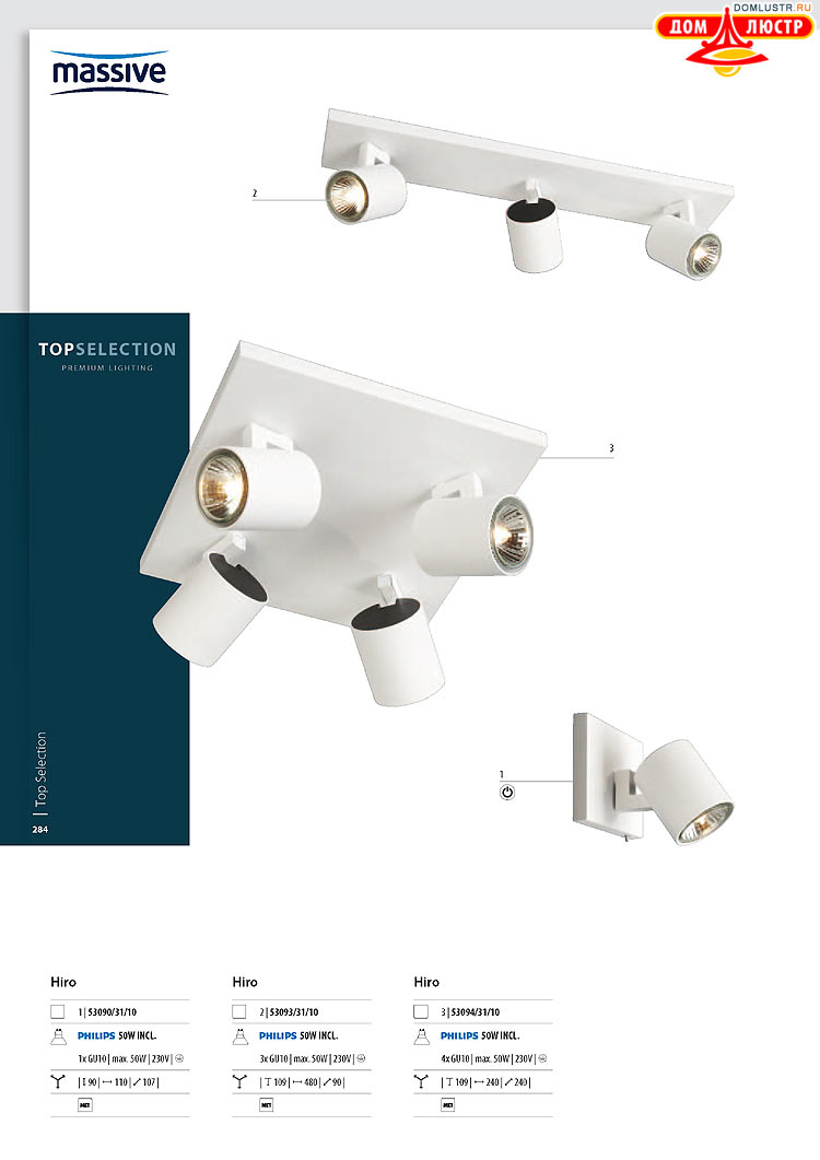 ����������� ������� - Massive, ���.: 284