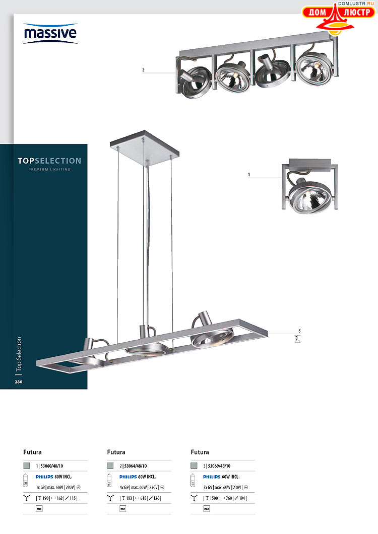 ����������� ������� - Massive, ���.: 286