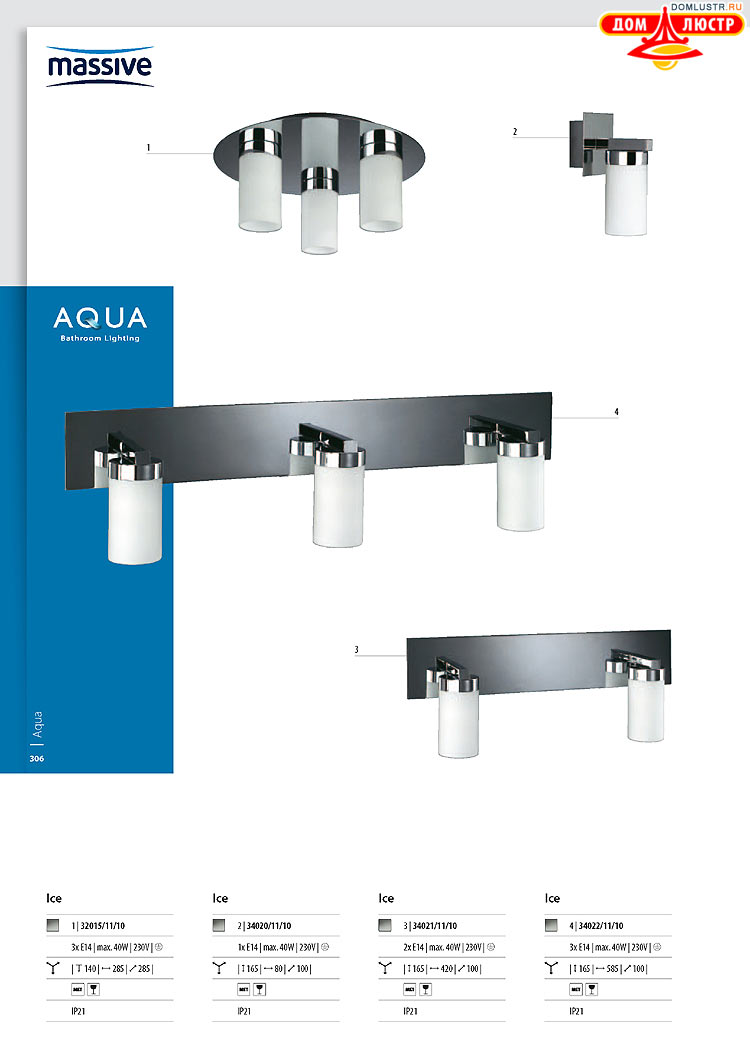 ����������� ������� - Massive, ���.: 306