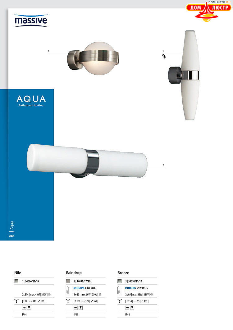 ����������� ������� - Massive, ���.: 312