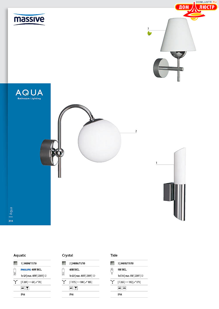 ����������� ������� - Massive, ���.: 314