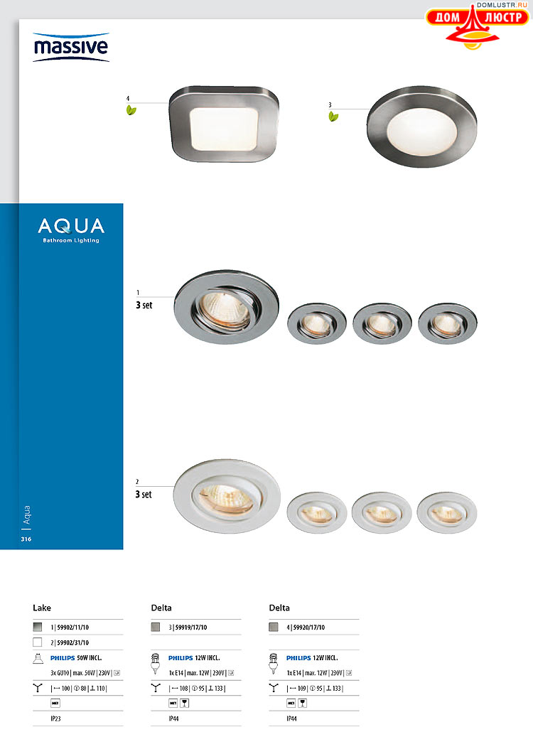 ����������� ������� - Massive, ���.: 316