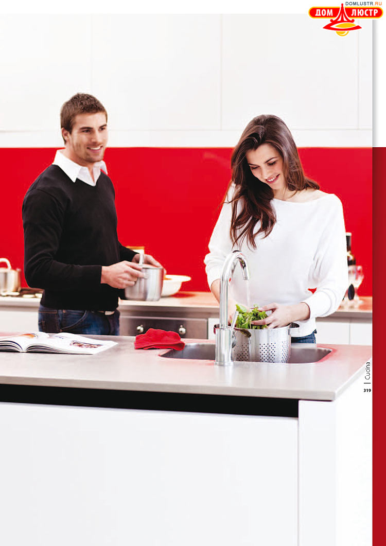 ����������� ������� - Massive, ���.: 319