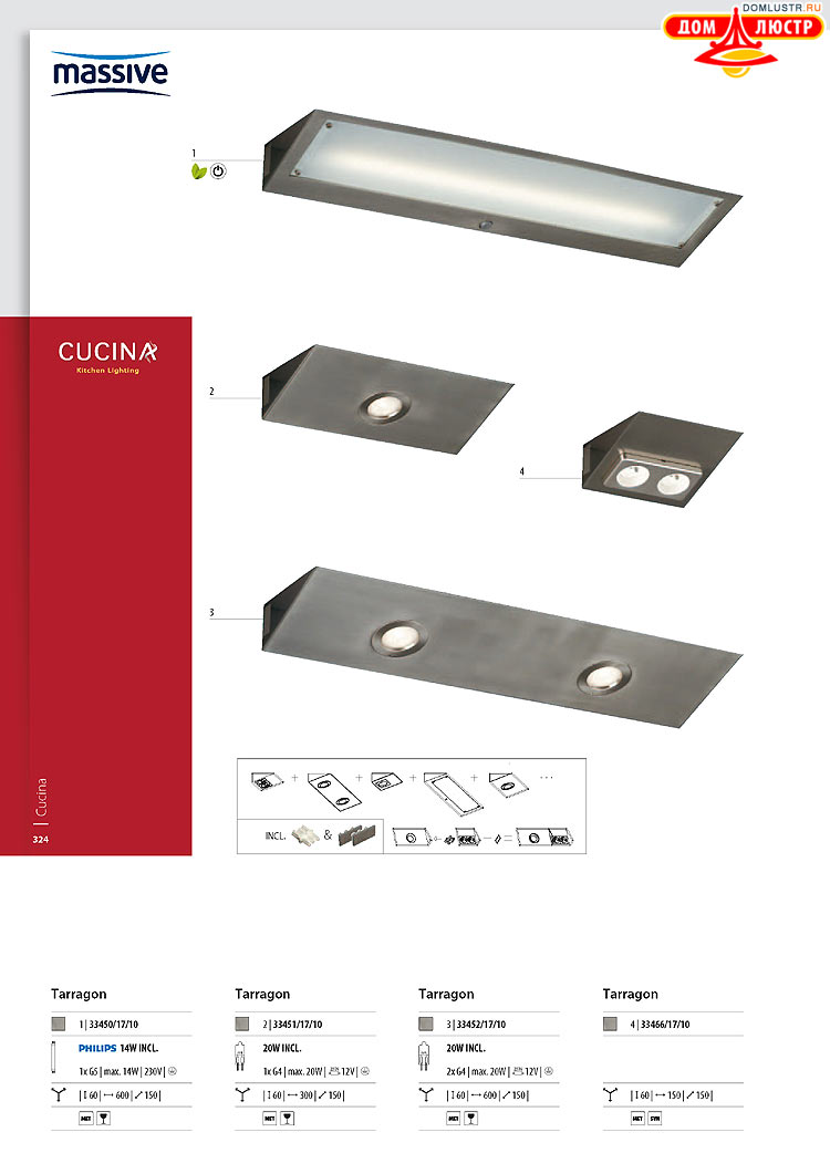 ����������� ������� - Massive, ���.: 324