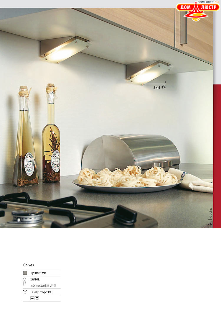 ����������� ������� - Massive, ���.: 327