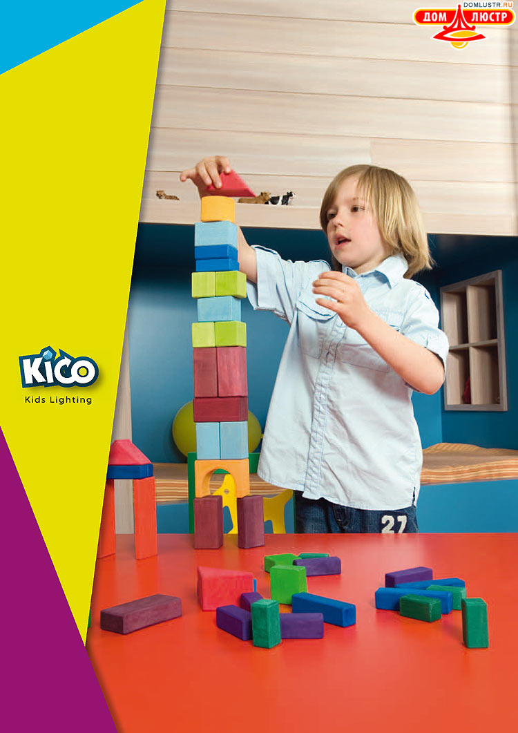 ����������� ������� - Massive, ���.: 332