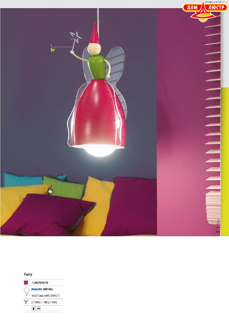 ����������� ������� - Massive, ���.: 335