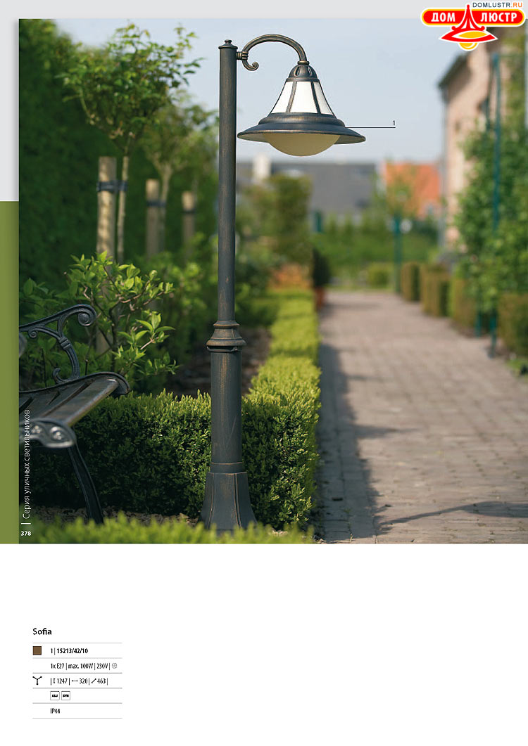 ����������� ������� - Massive, ���.: 378