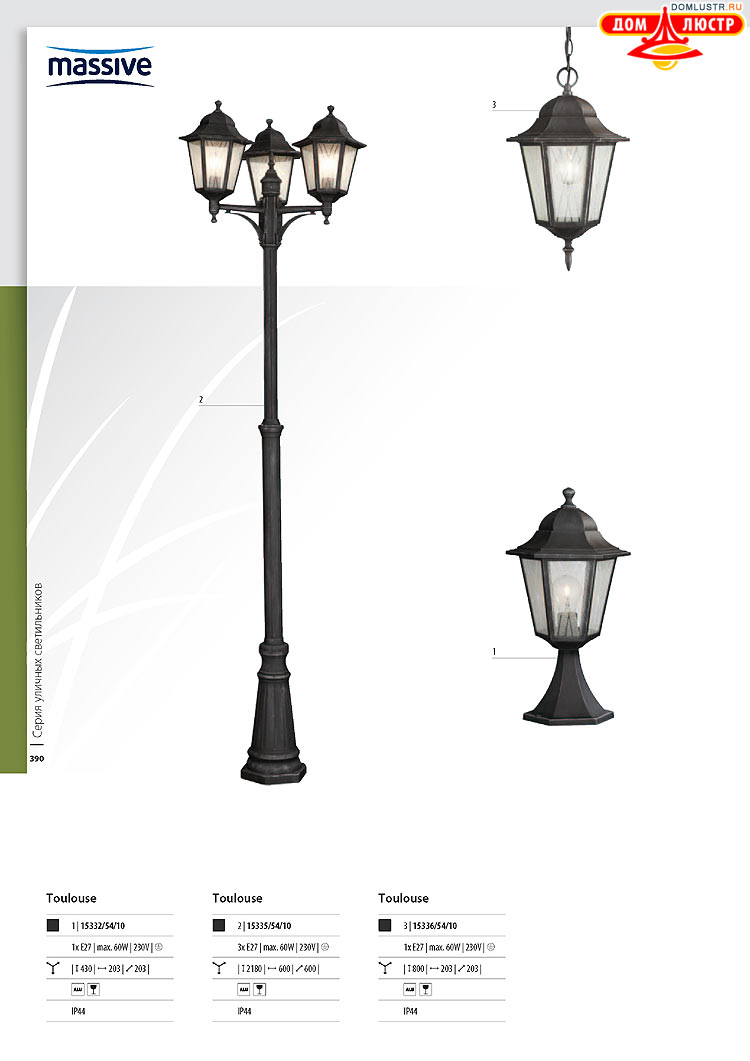 ����������� ������� - Massive, ���.: 390