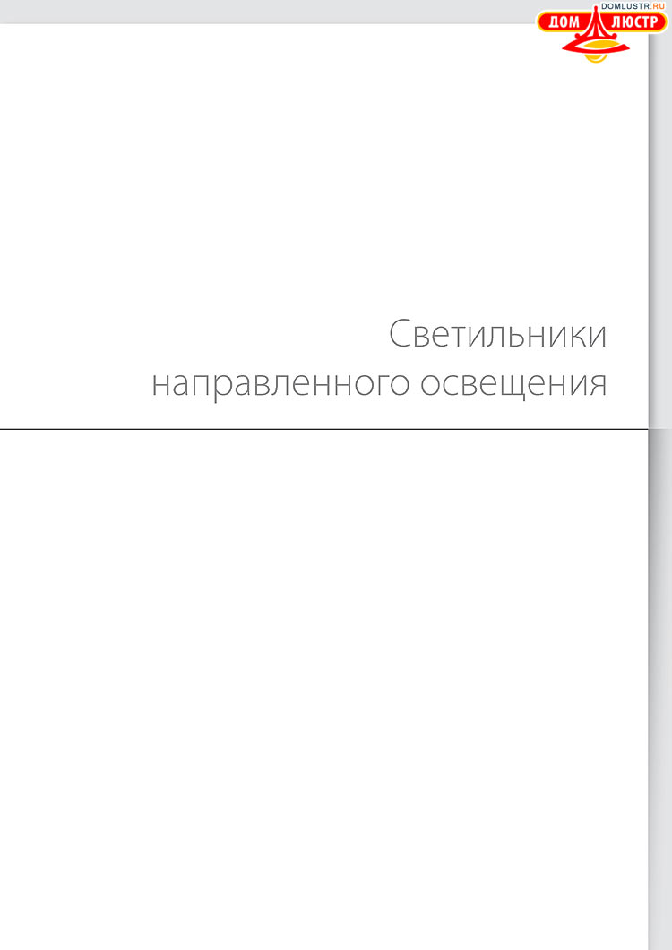 ����������� ������� - Massive, ���.: 407