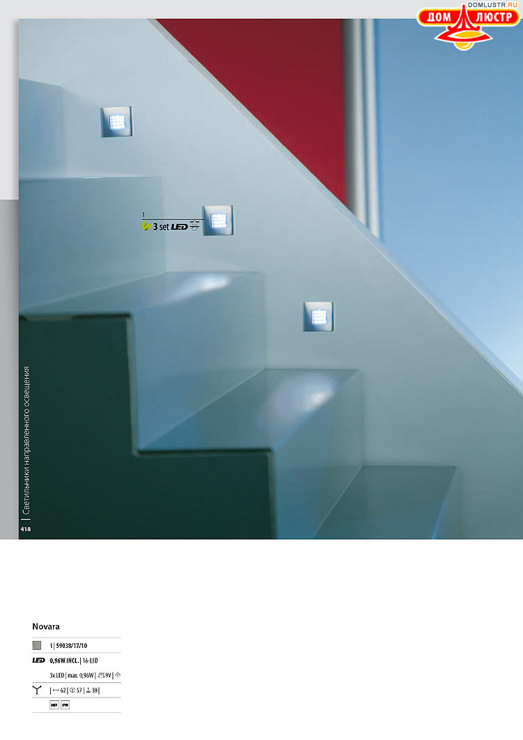 ����������� ������� - Massive, ���.: 418