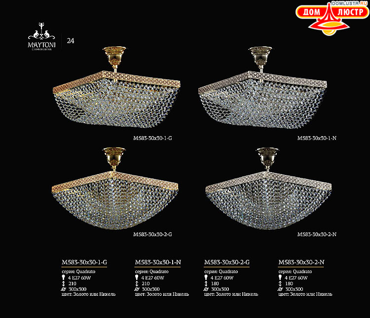 Maytoni - ����������� ������ � �����������, ���.: 24