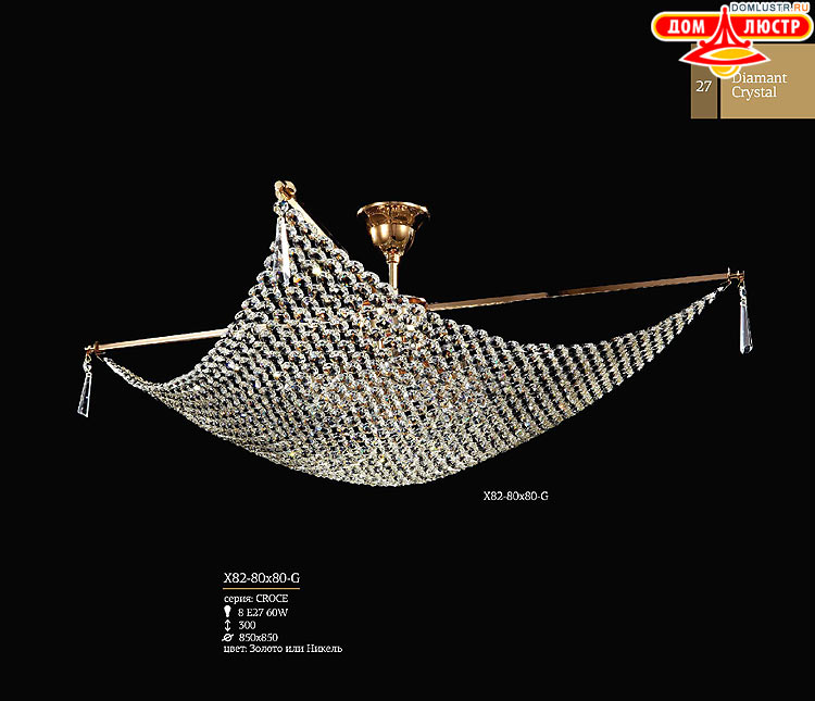 Maytoni - ����������� ������ � �����������, ���.: 27