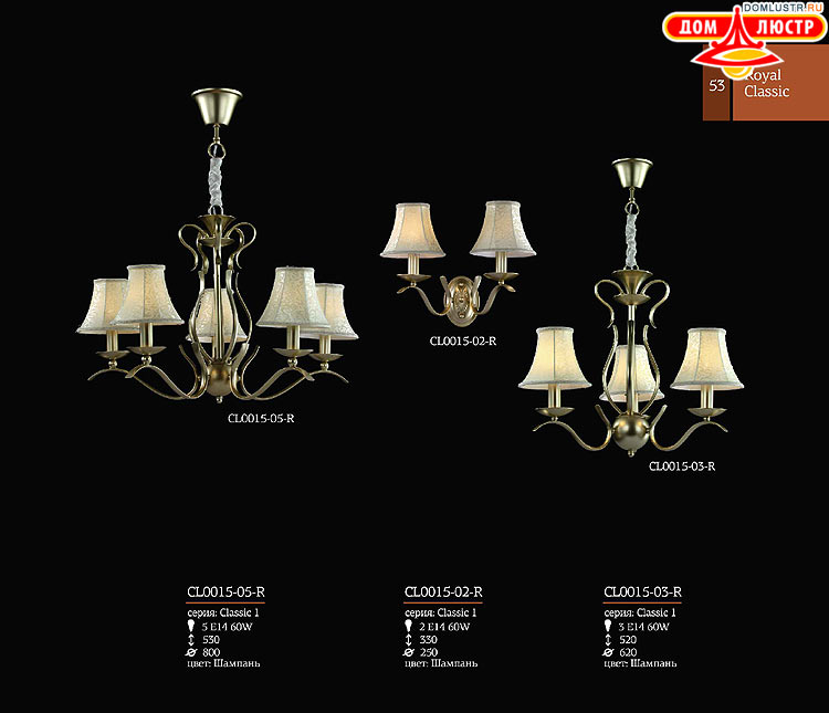 Maytoni - ����������� ������ � �����������, ���.: 53