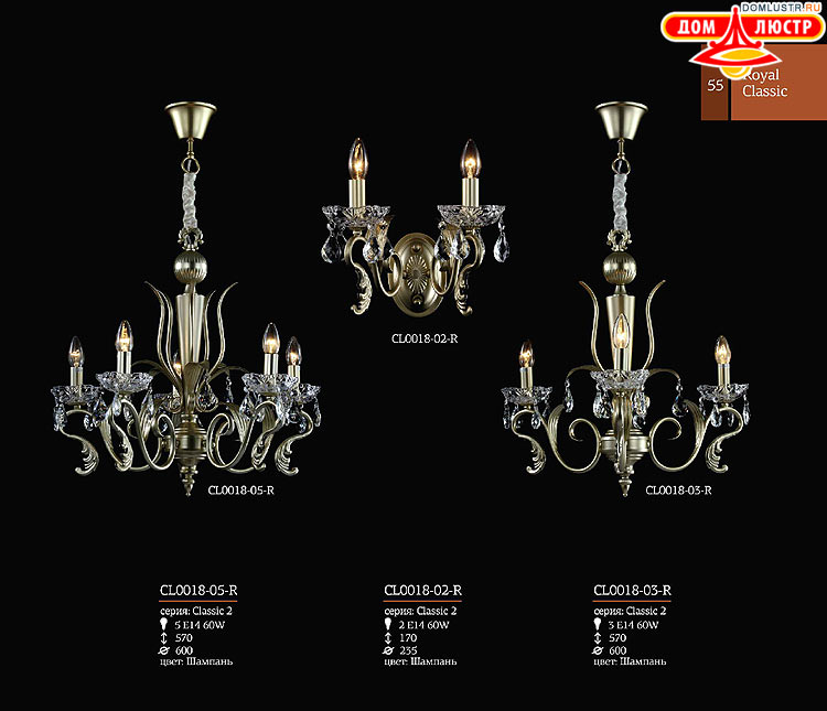 Maytoni - ����������� ������ � �����������, ���.: 55