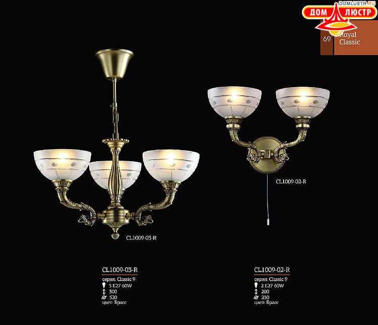 Maytoni - ����������� ������ � �����������, ���.: 69