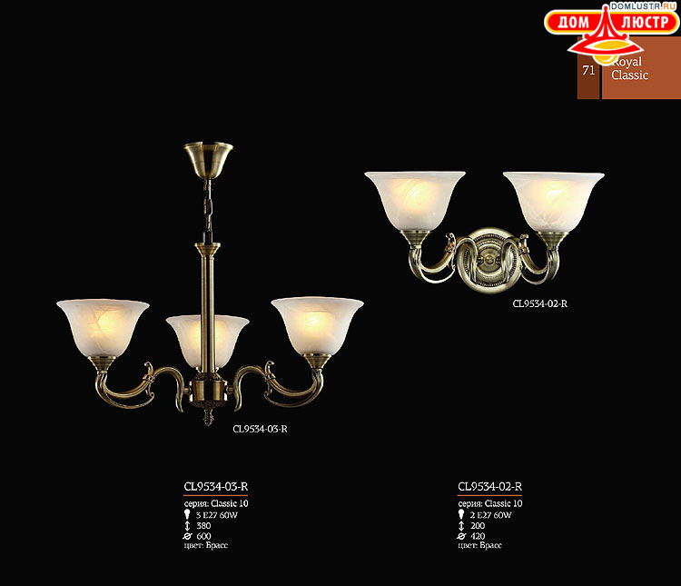 Maytoni - ����������� ������ � �����������, ���.: 71