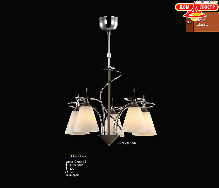 Maytoni - ����������� ������ � �����������, ���.: 75