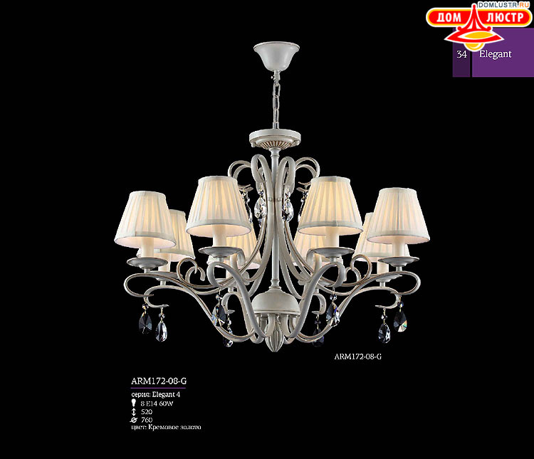 Maytoni - ����������� ������ � �����������, ���.: 34