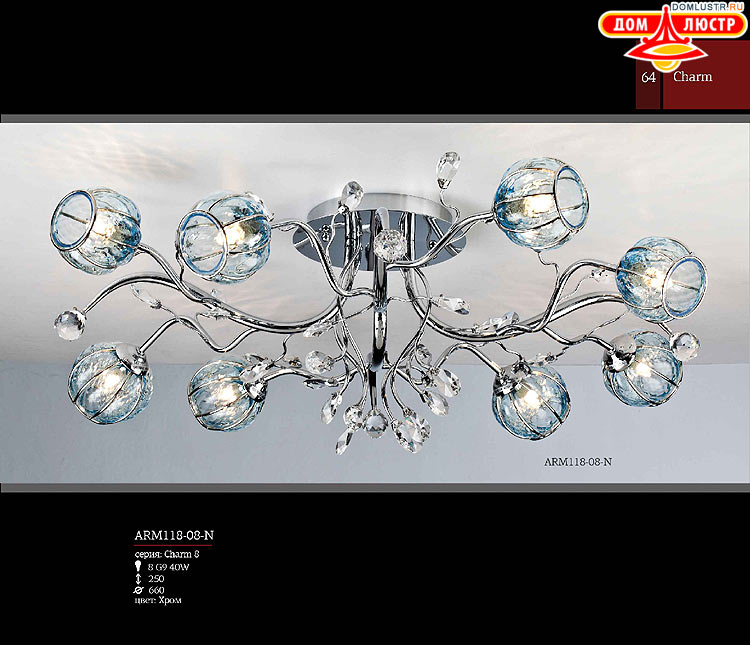 Maytoni - ����������� ������ � �����������, ���.: 64
