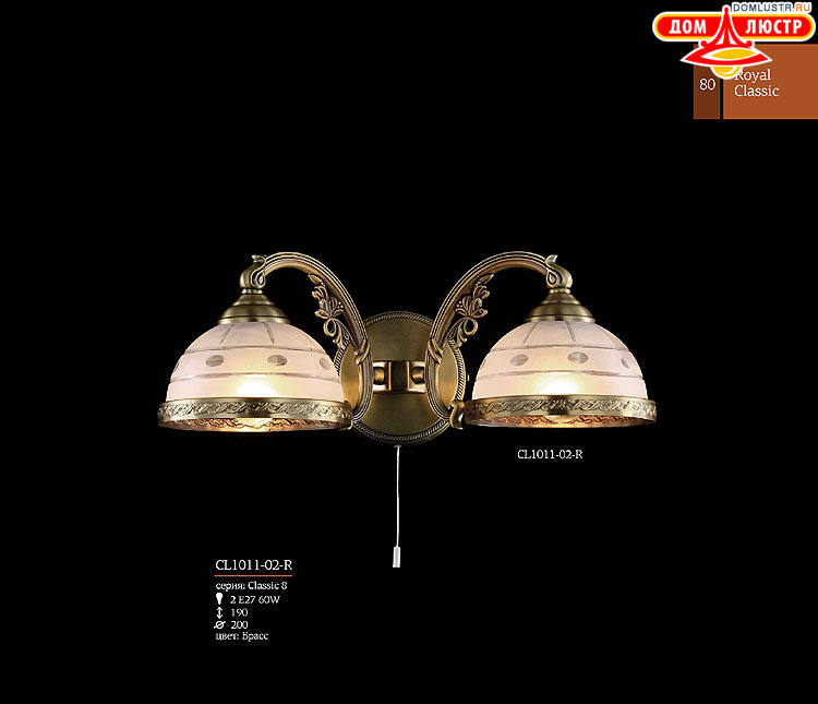 Maytoni - ����������� ������ � �����������, ���.: 80
