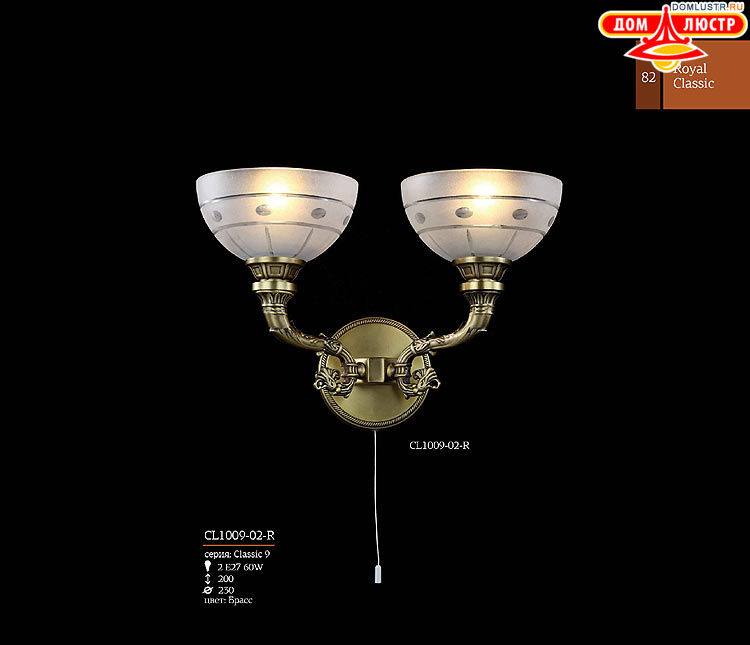 Maytoni - ����������� ������ � �����������, ���.: 82