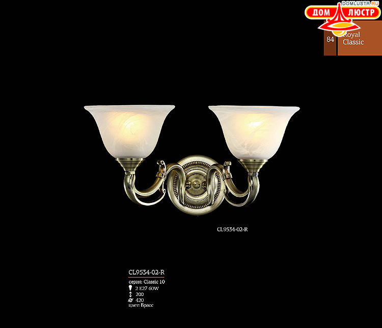 Maytoni - ����������� ������ � �����������, ���.: 84
