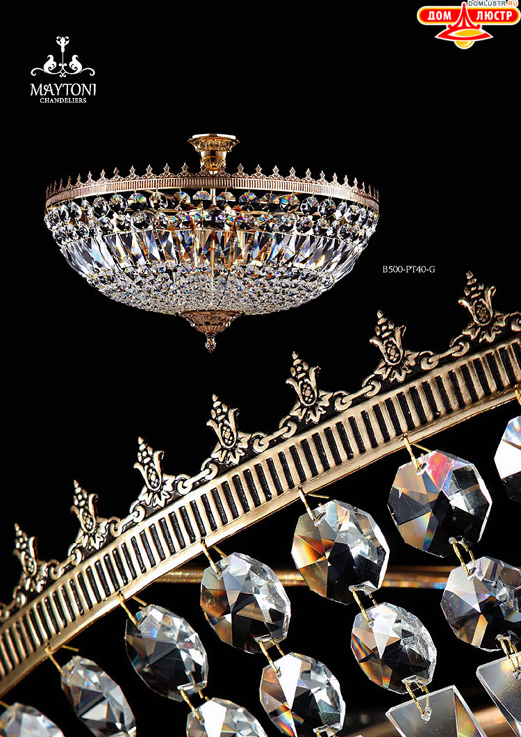 Maytoni - ����������� ������ � �����������, ���.: 018